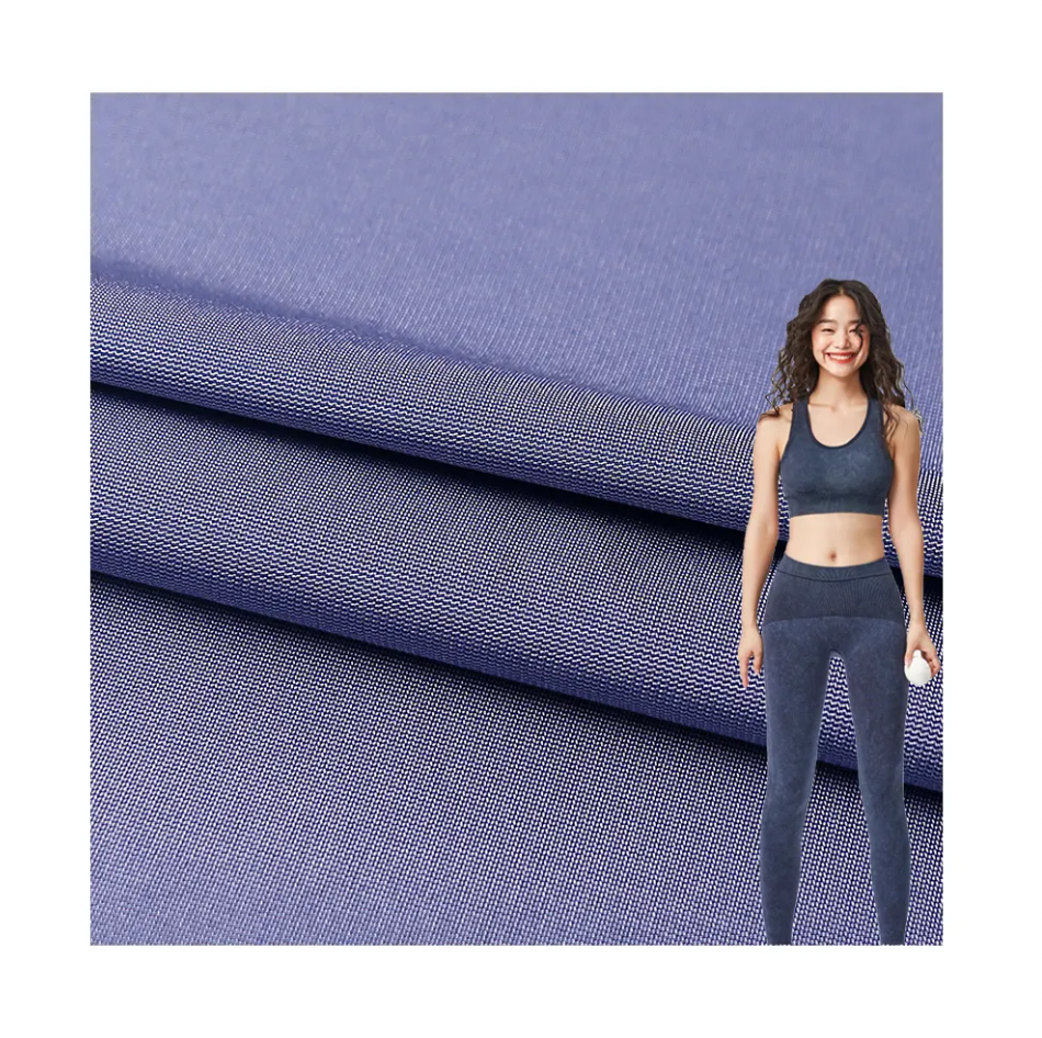 Manufacturer's stock imitation denim fabric 250g four sided high elasticity nude yoga fabric sports yoga clothing fabric